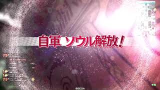 wlw 軍服脱いだら+その36(EX10リン)