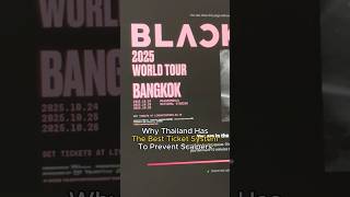 Thaiticketmajor may have the best ticketing system in Southeast Asia