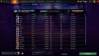картинка: Качаем аккаунт 4428 птс l Дота l Dota