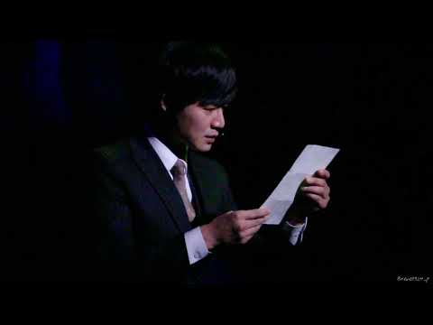 200105 뮤지컬 팬레터 스페셜커튼콜 - 아무도 모른다