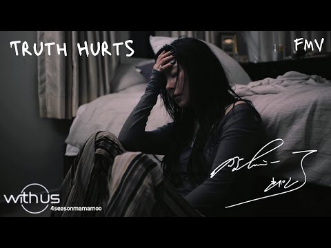 [MV] 마마무 휘인 (Wheein) - Truth Hurts 가사 (ENG) #mamamoo #wheein