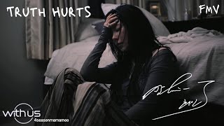 [MV] 마마무 휘인 (Wheein) - Truth Hurts 가사 (ENG) #mamamoo #wheein