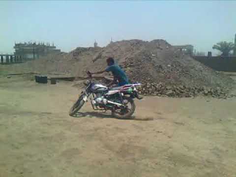 شقلطون فى بحر بير2019