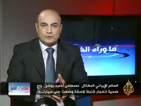 ما وراء الخبر - 2012/1/11