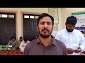 Mureedke Tehsil | Strike| Patwaris Complex| Entered the third day |#strike #punjabgovernment #rights