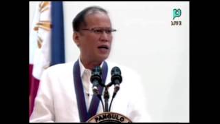 Talumpati ni Pangulong Aquino sa 113th Police Service Anniversary [08/08/14]