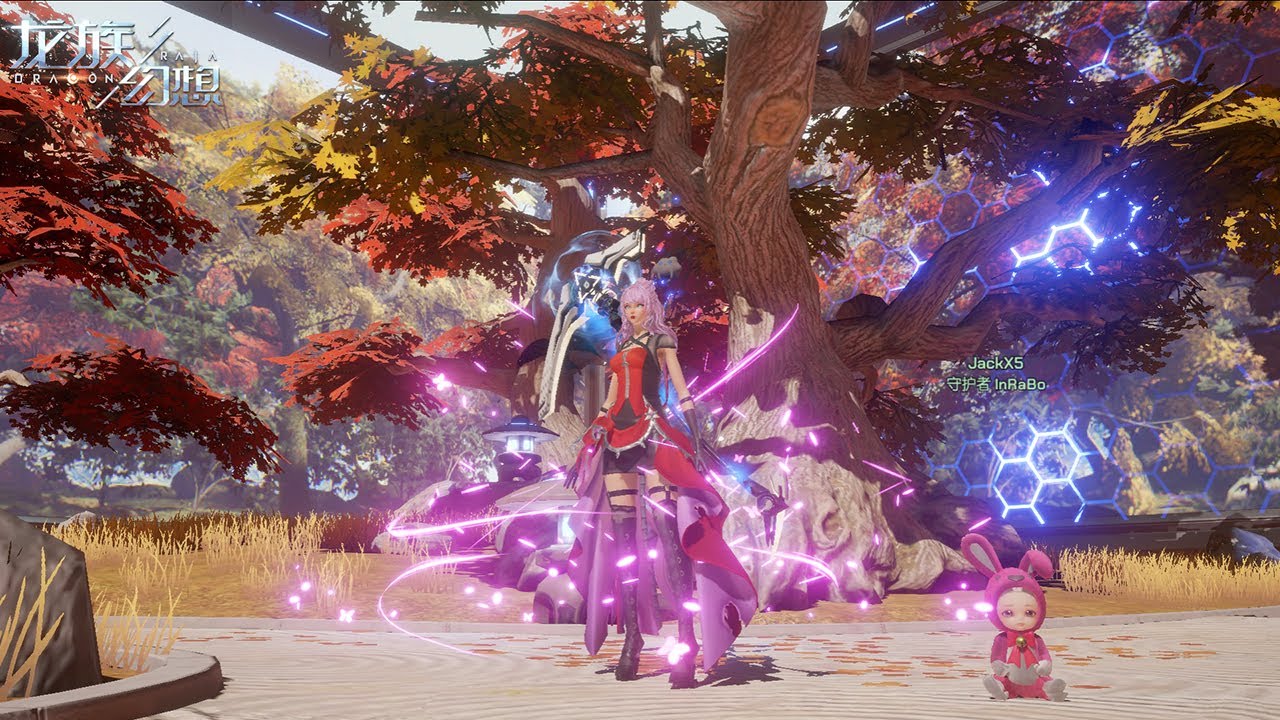 Dragon Raja 龙族幻想 Heir Update Gameplay vs Gear Effects ShowCase Android/iOS 2020 YouTube