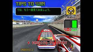 Daytona USA 2 Power Edition - Arcade - Sega   AM2 - 1998