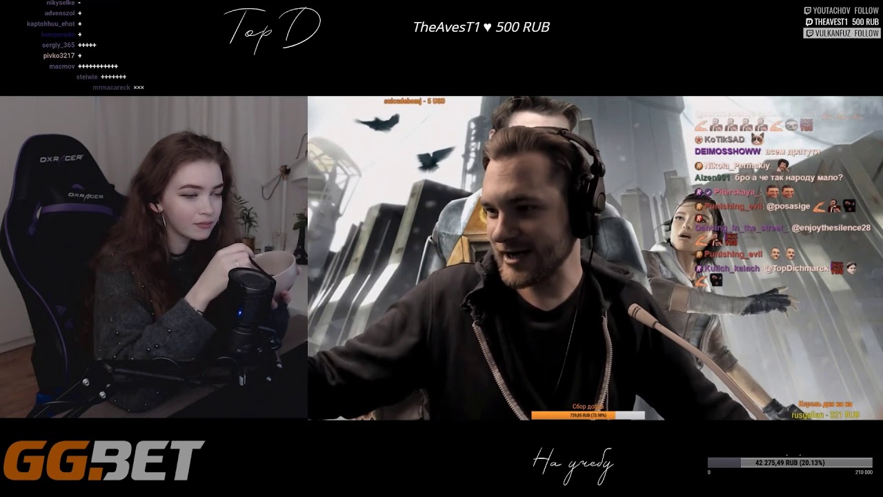 ELLVI Смотрит : Топ Моменты с Twitch | Главное не засмеяться! | Отличие ...