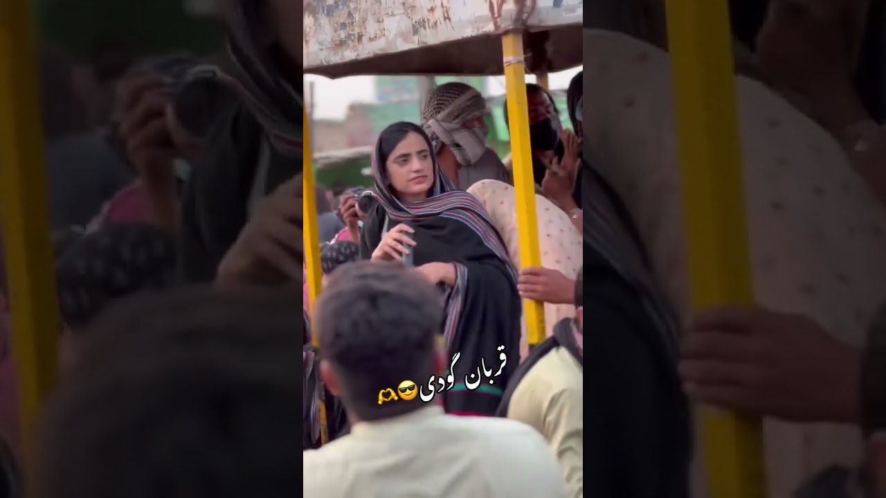 Release Dr Mahrang Baloch 🥺💔😭