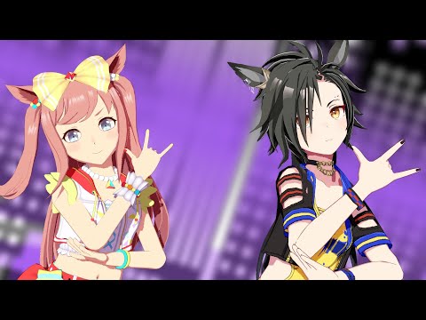 【MMDウマ娘】デジたんとシャカでロキ
