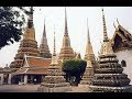 Thailand 1998 Video 2 