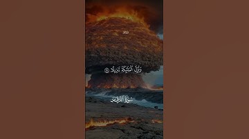 الملك يومئذ الحق للرحمن #قرآن #تلاوة_خاشعة #quran #اكسبلور #يارب