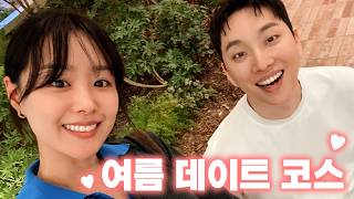 Ji-eun and Wi's steamy(?) summer☀️ screenshot 3