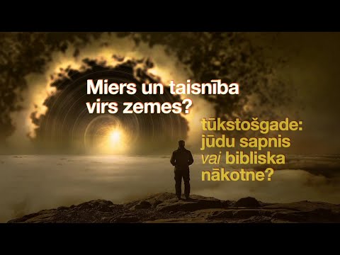 Video: Kas ir Lielais cilvēks?