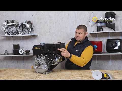 #Weima Обзор Двигателя WEIMA WM 188 F-S