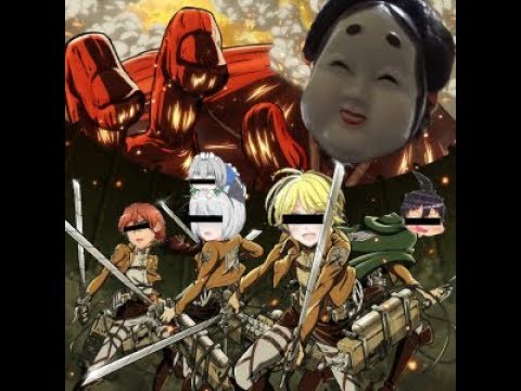 【にじろく】～進撃の廃人～ - 【にじろく】～進撃の廃人～