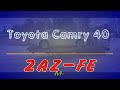 Toyota Camry 40 Оживление заклинившего мотора 2AZ-FE и устранение заводских косяков.