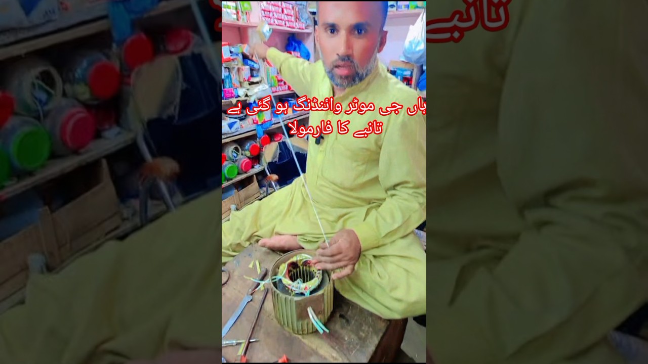 how to rewinding water pump single impeller // 220 voltage