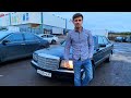 Купил Mercedes S-klasse W126 по цене IPhone 11.За 79.000!