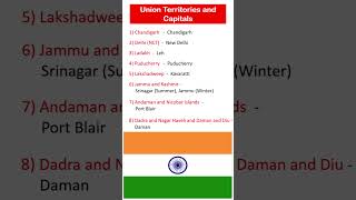 #Union Territories and Capitals