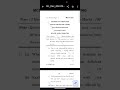 MCS 231 Dec 2024 Mobile Computing #exam #ignou #reels #mca #pyq #mca