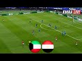 بث مباشر مباراة مصر ضد الكويت اليوم كأس العرب 2025  