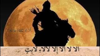 نسخة بدون موسيقى فهي وهي ثم هي وهي أبيات امرؤ القيس لمن طلل القصيدة كاملة