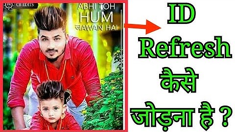 How to add easy method today 2 FB king I