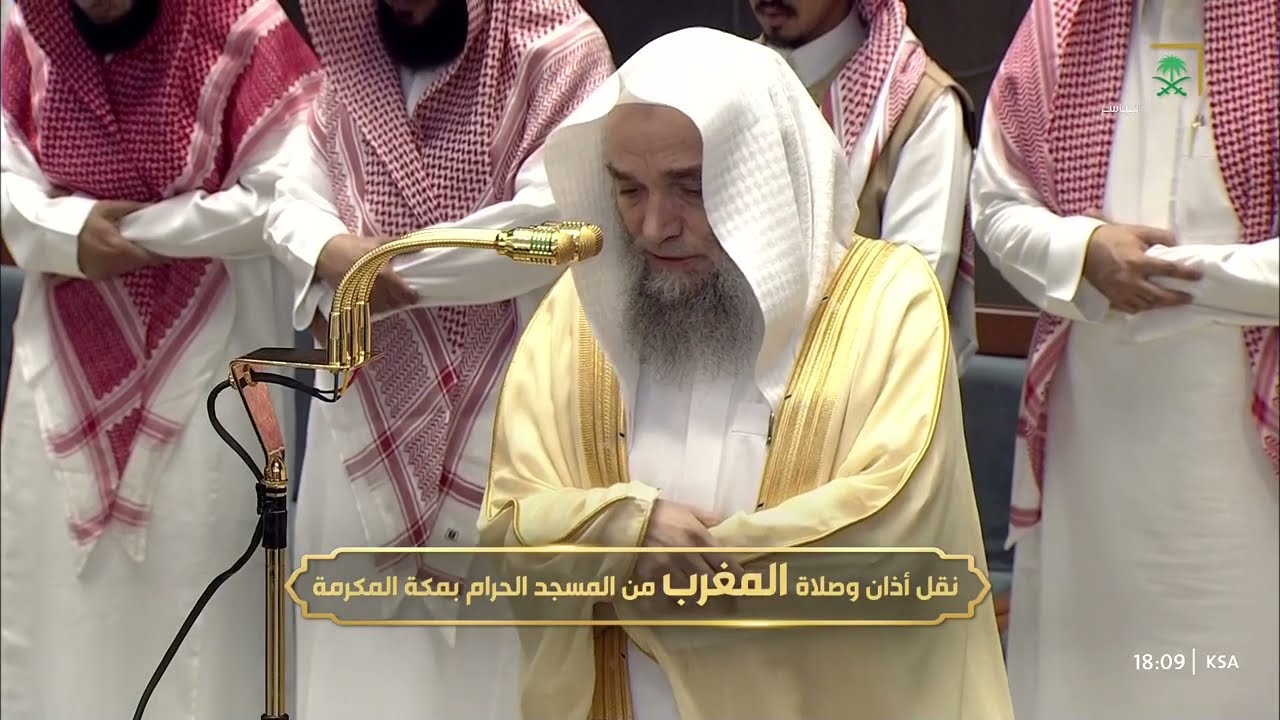 صلاة المغرب للشيخ فيصل غزاوي 30 ربيع الآخر 1448هـ