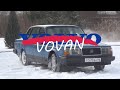 Тизер VOVAN или как КУПИТЬ VOLVO 244