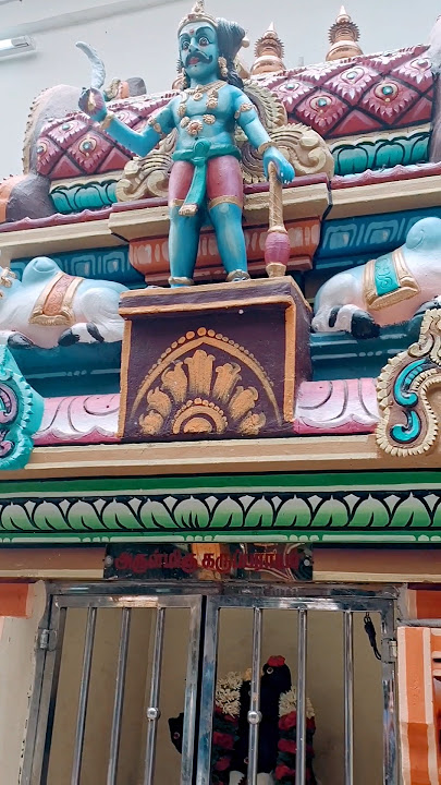 Karupan..Idi mulunga.. varaaru... Vidathu..Karuppu..