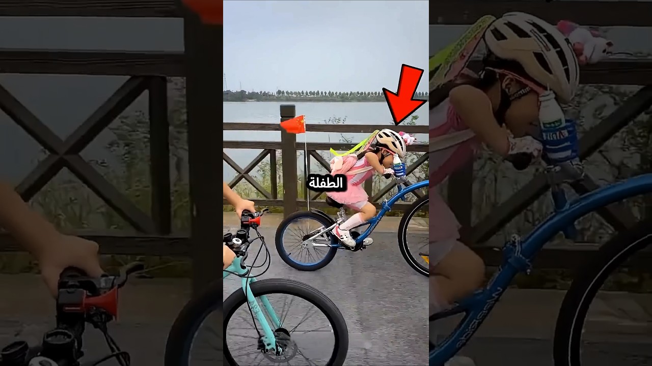 This girl cycles so fast 😳