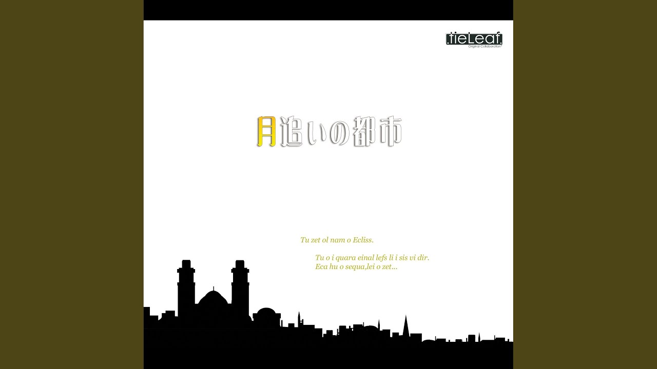 Watch 聖鐘 on YouTube Watch 聖鐘 on YouTube