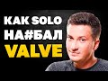 КАК SOLO ПОПАЛ НА TI 10? / Virtus Pro Нашли тренера  / Faker против Weplay