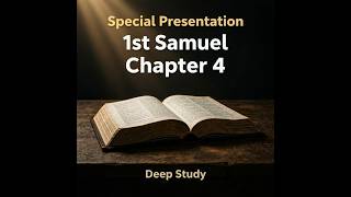 Special Presentation 1Sam Chapter 4 #jesus #hebrew #uk #duet #love #faith