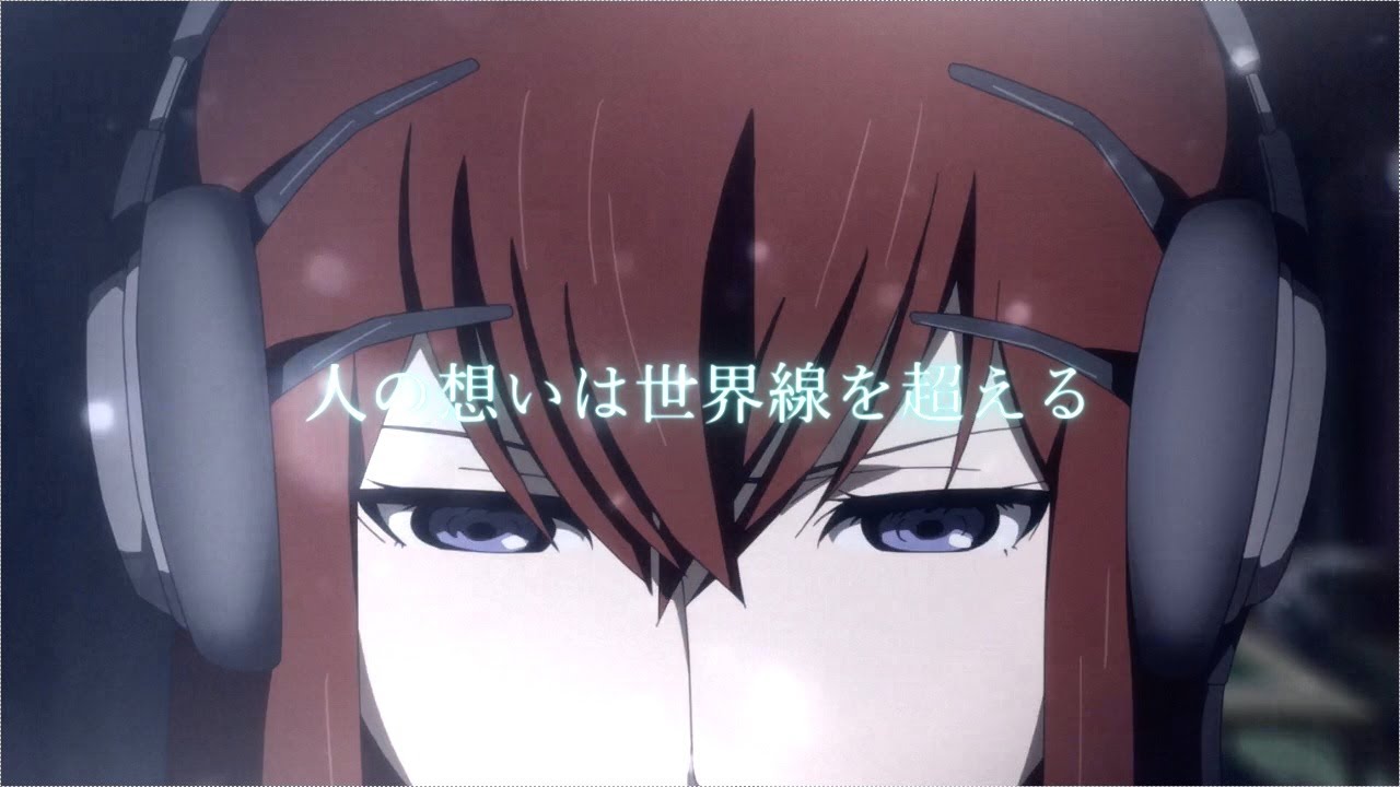 【MAD】Steins;Gate　いつもこの場所で【シュタインズ・ゲート】