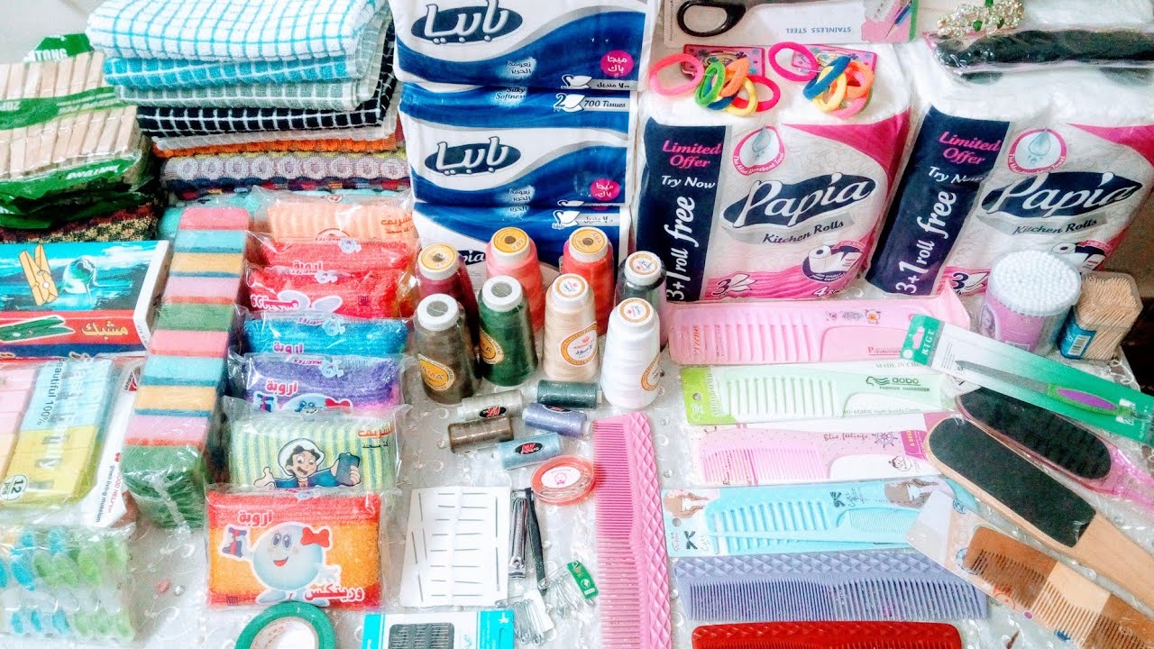 مشتريات من جهاز العروسه الي ماتنفعش تستغني عنها 👰