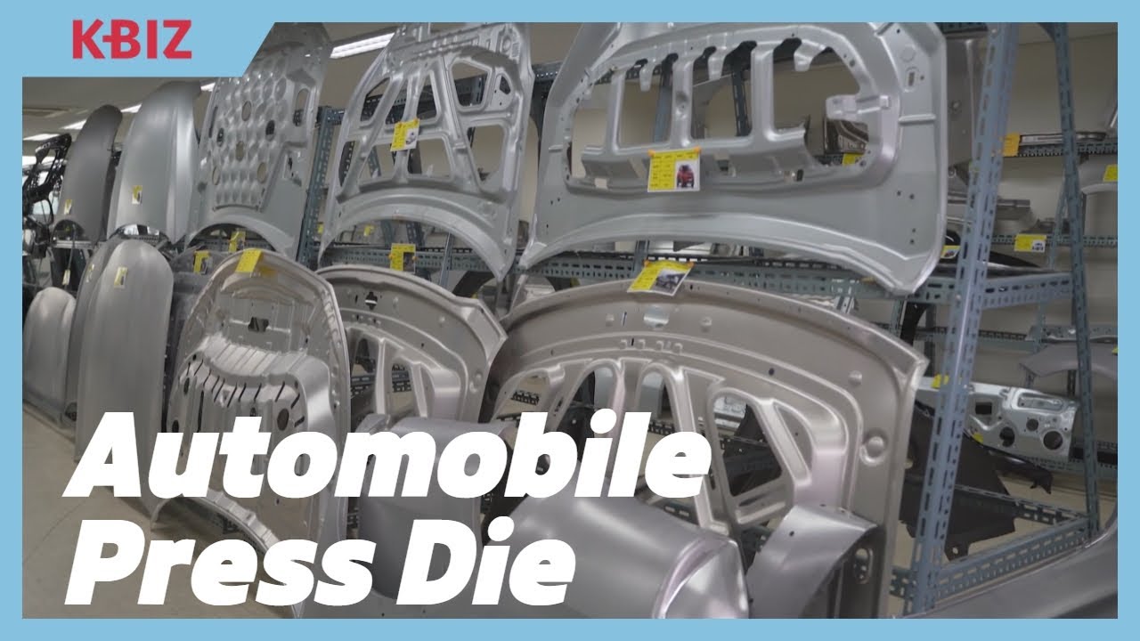 Press Die For Automotive Skin And Moving Parts ｜Automotive Parts