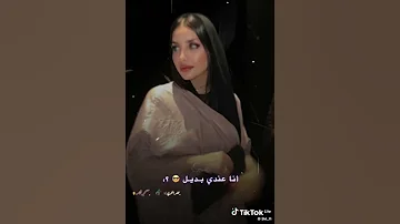 حالات وتس عرفهم انت تبقي مين لمحمد البصيلي لايك واشتراك في القناه يوصلكم كل جديد 