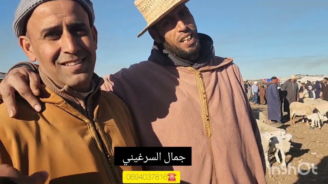 اخبار سوق مباشرة من سوق اخبار تلاتاء تملالت اقليم قلعة السراغنة 0694037816🇲🇦🇲🇦☎️🤙🙏