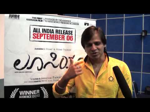 Vivek oberoi talks about Kannada film LUCIA