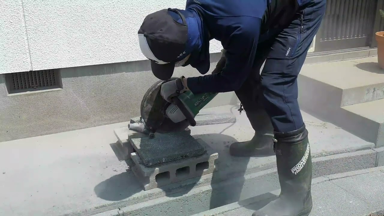 コンクリートカッター借りてきた