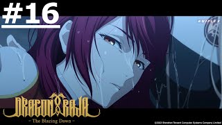 《Raja Naga - Fajar yang Menyala-》#16 (ID sub | JP dub)【Ani-One Asia】