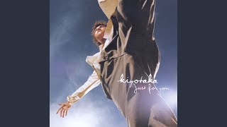 清貴 - Just for you...