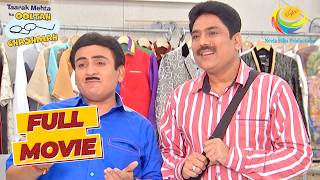 10 Crore की Saree के चक्कर में फसे Jethalal! | Taarak Mehta Ka Ooltah Chashmah | 10 Crore Ki Saree