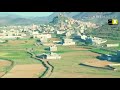 خطر غصن القنا