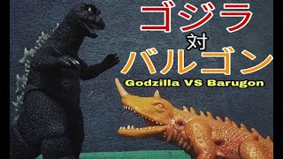 Godzilla vs Barugon