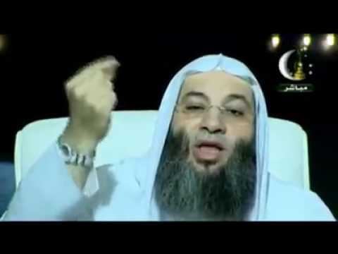 فمن زحزح عن النار فقد فاز الشيخ محمد حسان