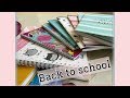 Back to school/Покупки к университету (канцелярия)